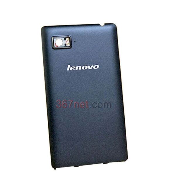 Lenovo K910 battery door